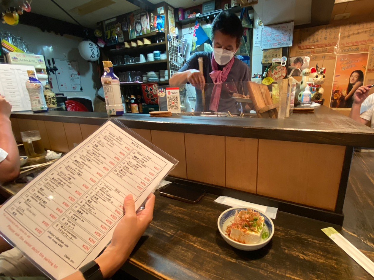 日本|河口湖景點、環湖巴士一日遊|滿滿的富士山美景、餺飥不動茶屋、河口湖自然生活館、大石公園、葡萄屋、LAWSON河口湖站前店、Nabechan關東煮 - 第30張圖 河口湖美食Nabechan關東煮