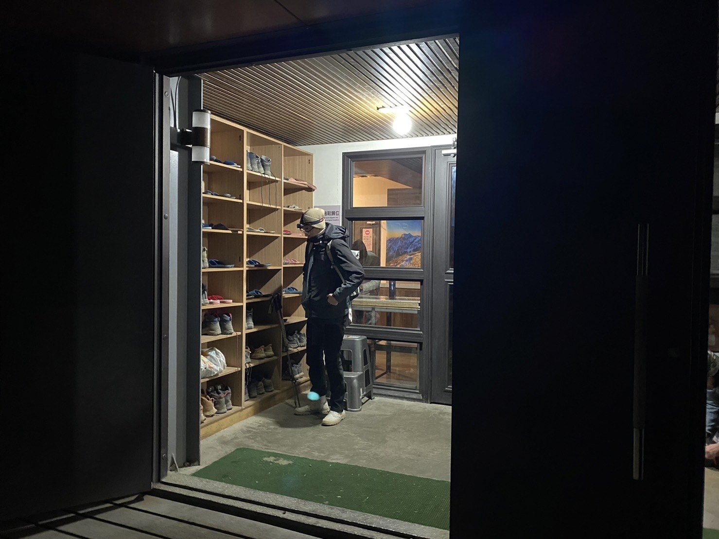 凌晨起登玉山主峰