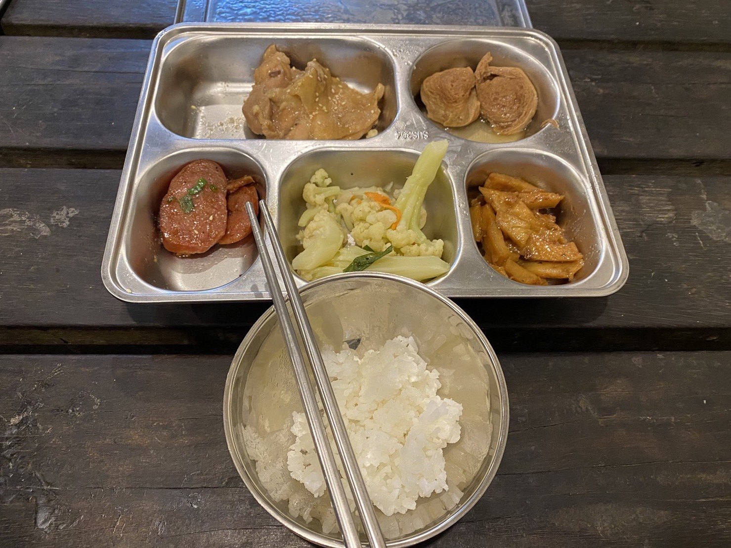 玉山，排雲山莊晚餐