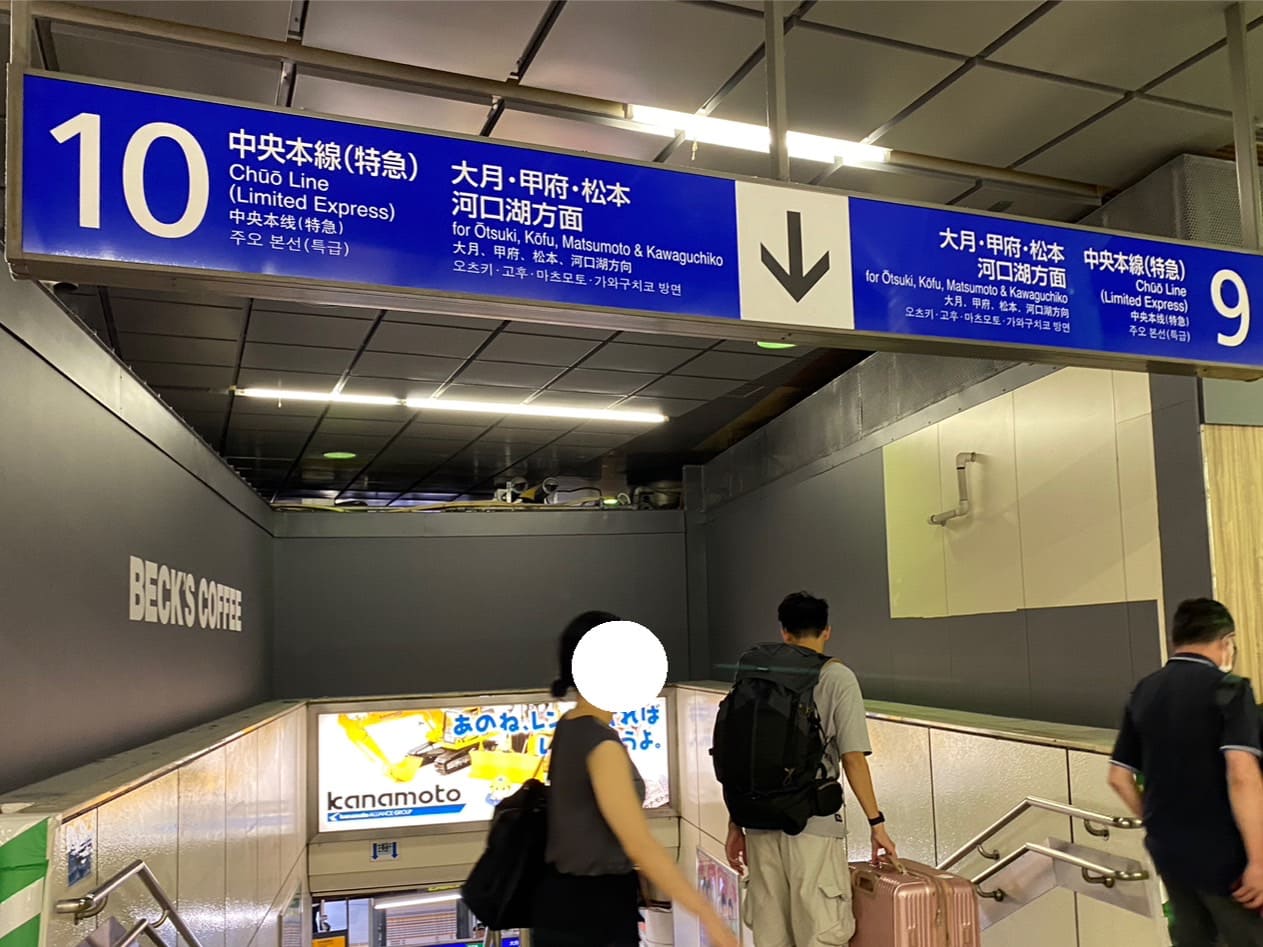 日本|「富士回遊」訂票、取票教學與搭乘|東京新宿直達河口湖、河口湖交通 - 第24張圖 新宿往河口湖富士回遊