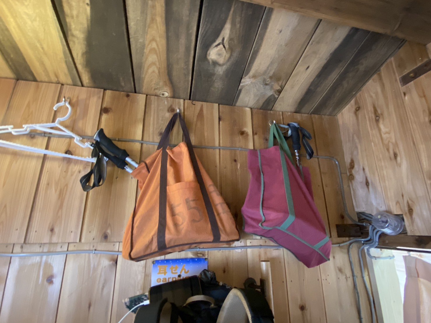 富士山山屋-本八合目トモエ館Tomoekan衣架鞋袋