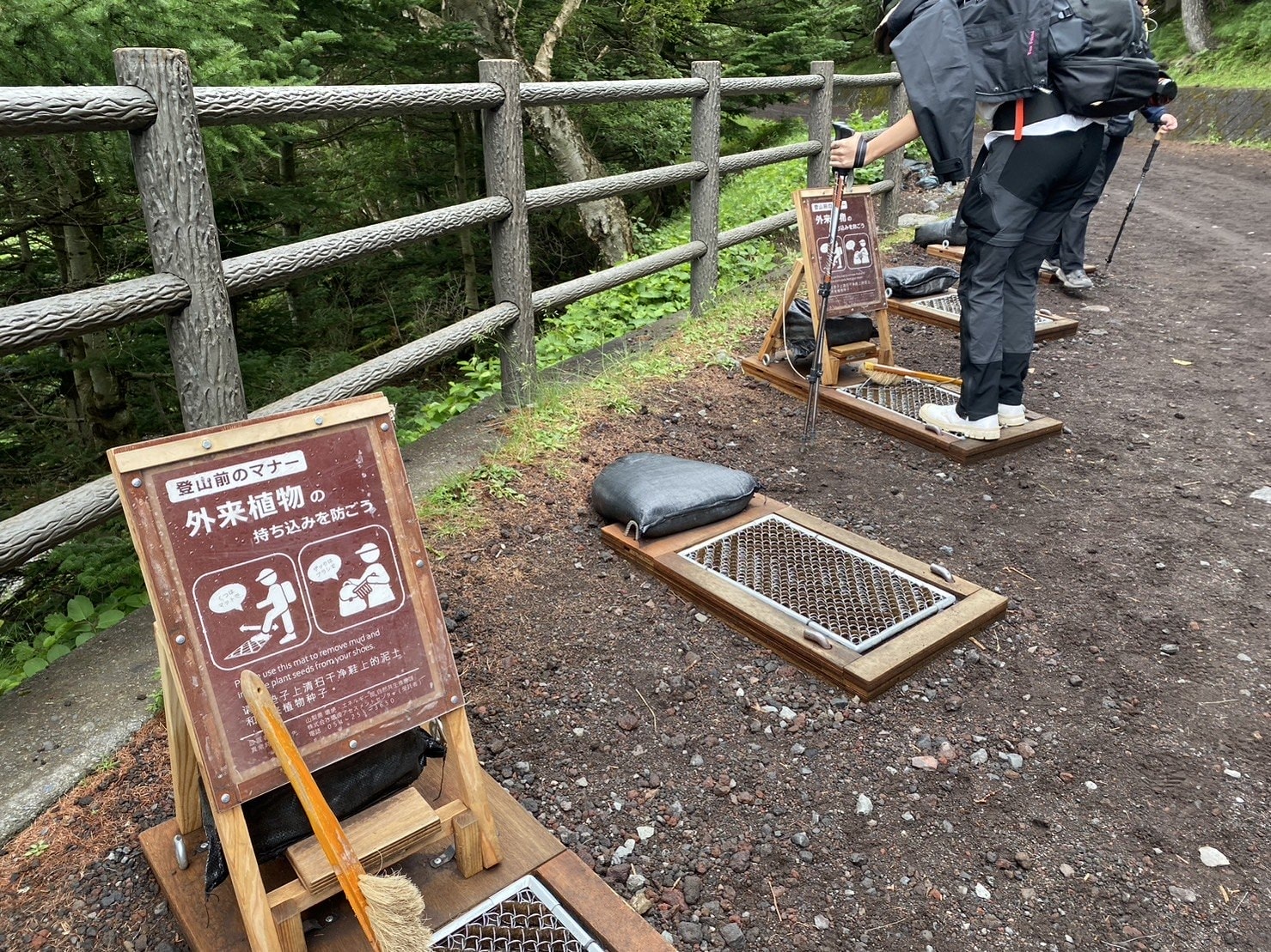 富士山路線