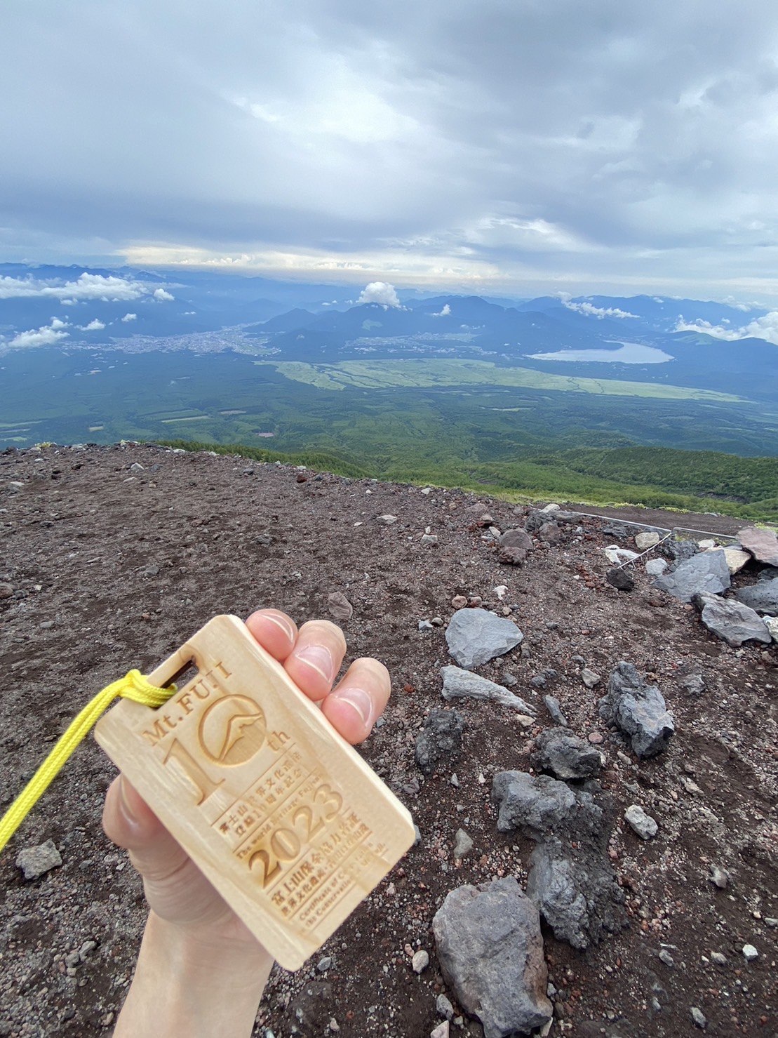 富士山紀念牌