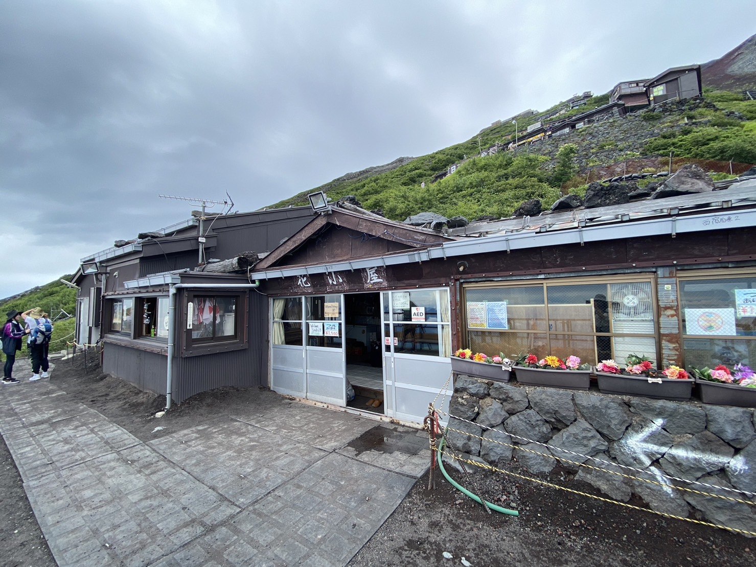 富士山花小屋