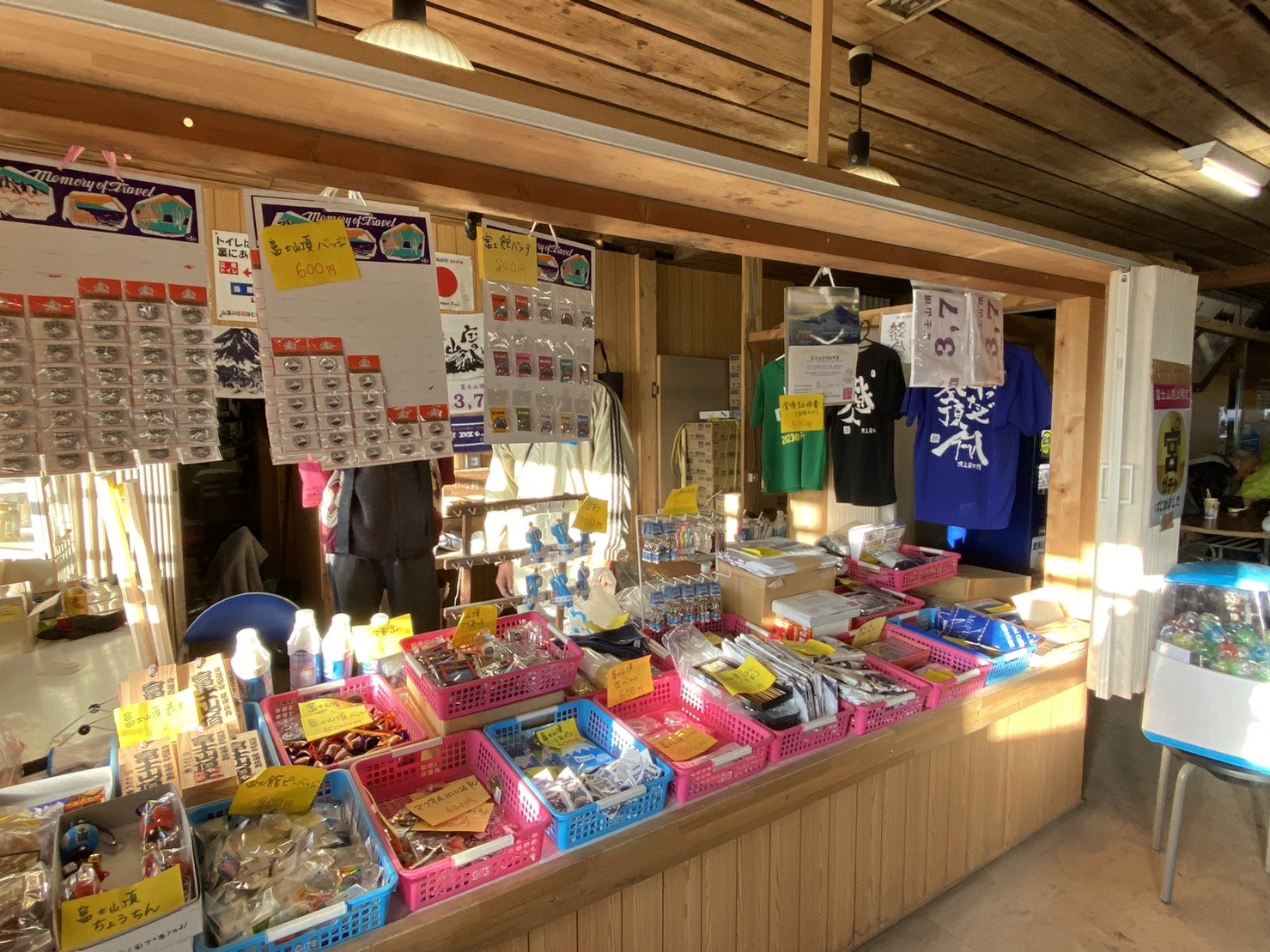富士山頂上富士館