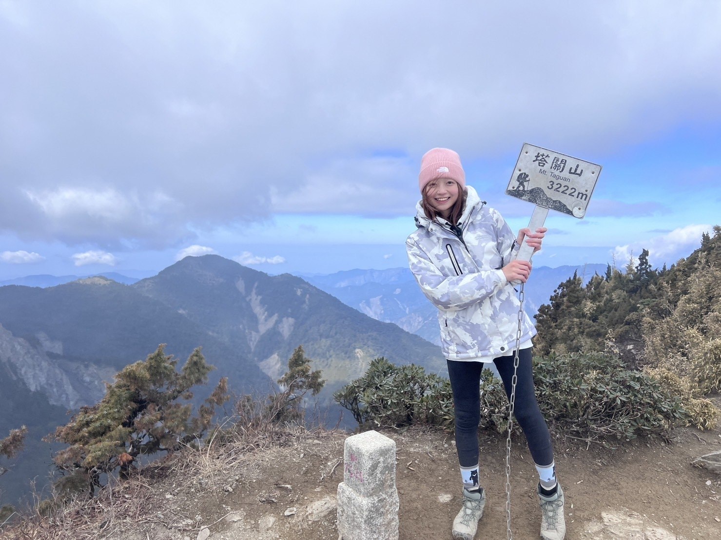 塔關山登山路程紀錄