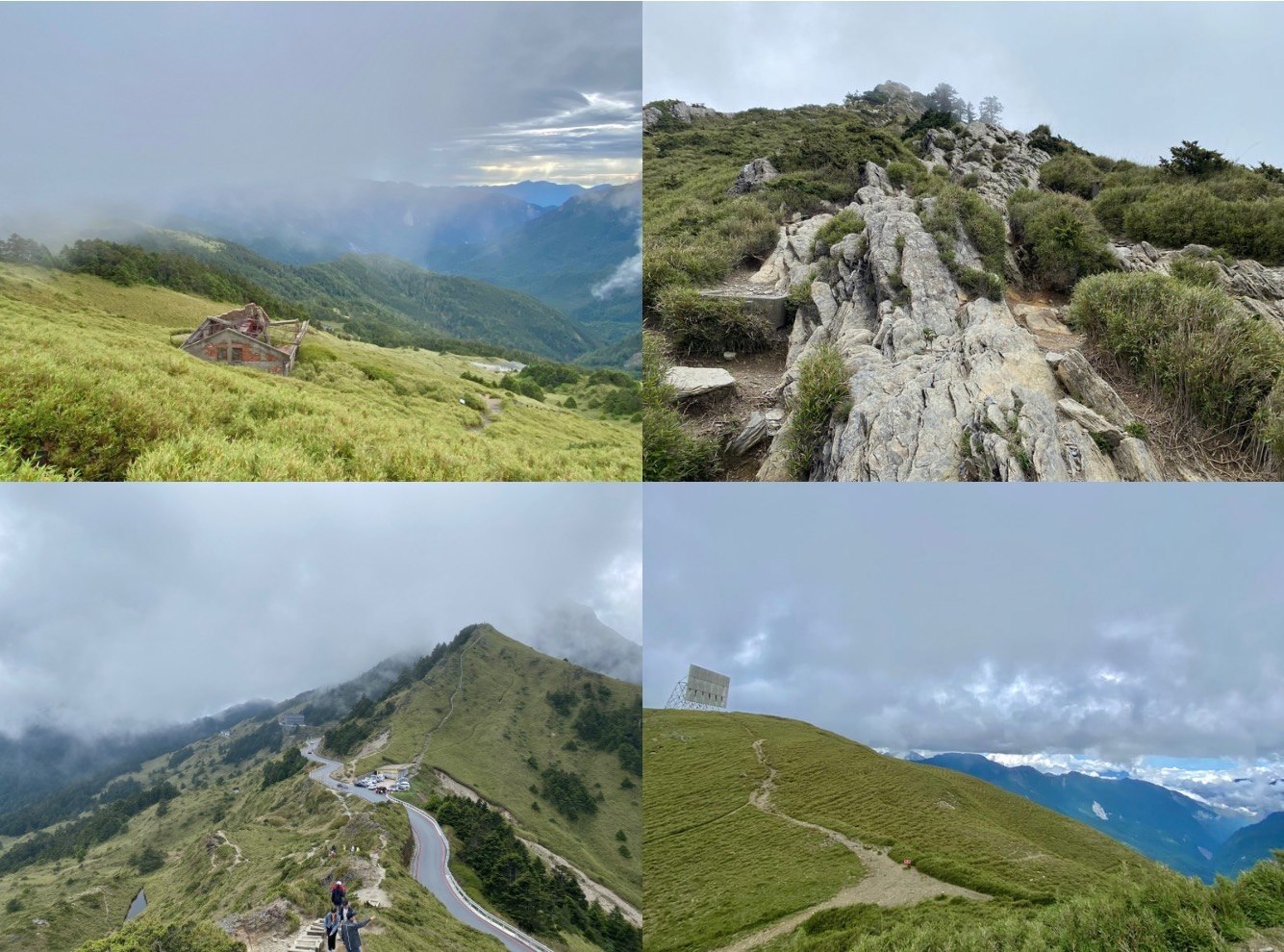 合歡群峰