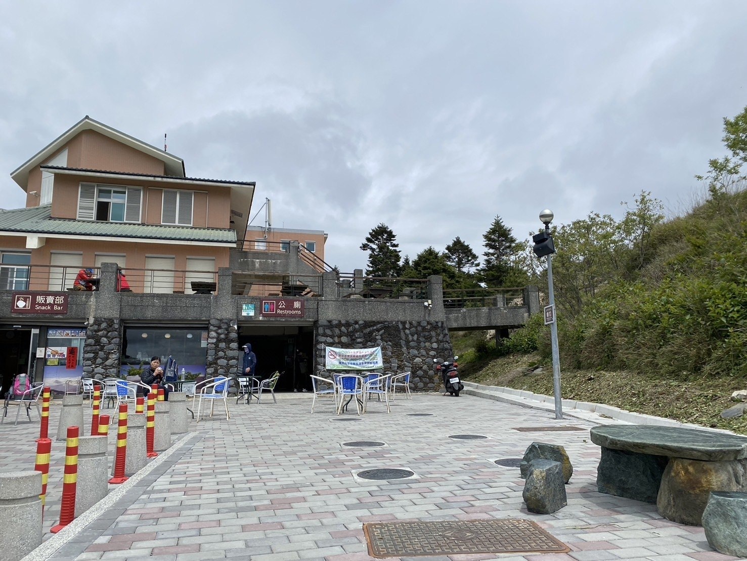 太魯閣國家公園合歡山管理站、合歡山小風口