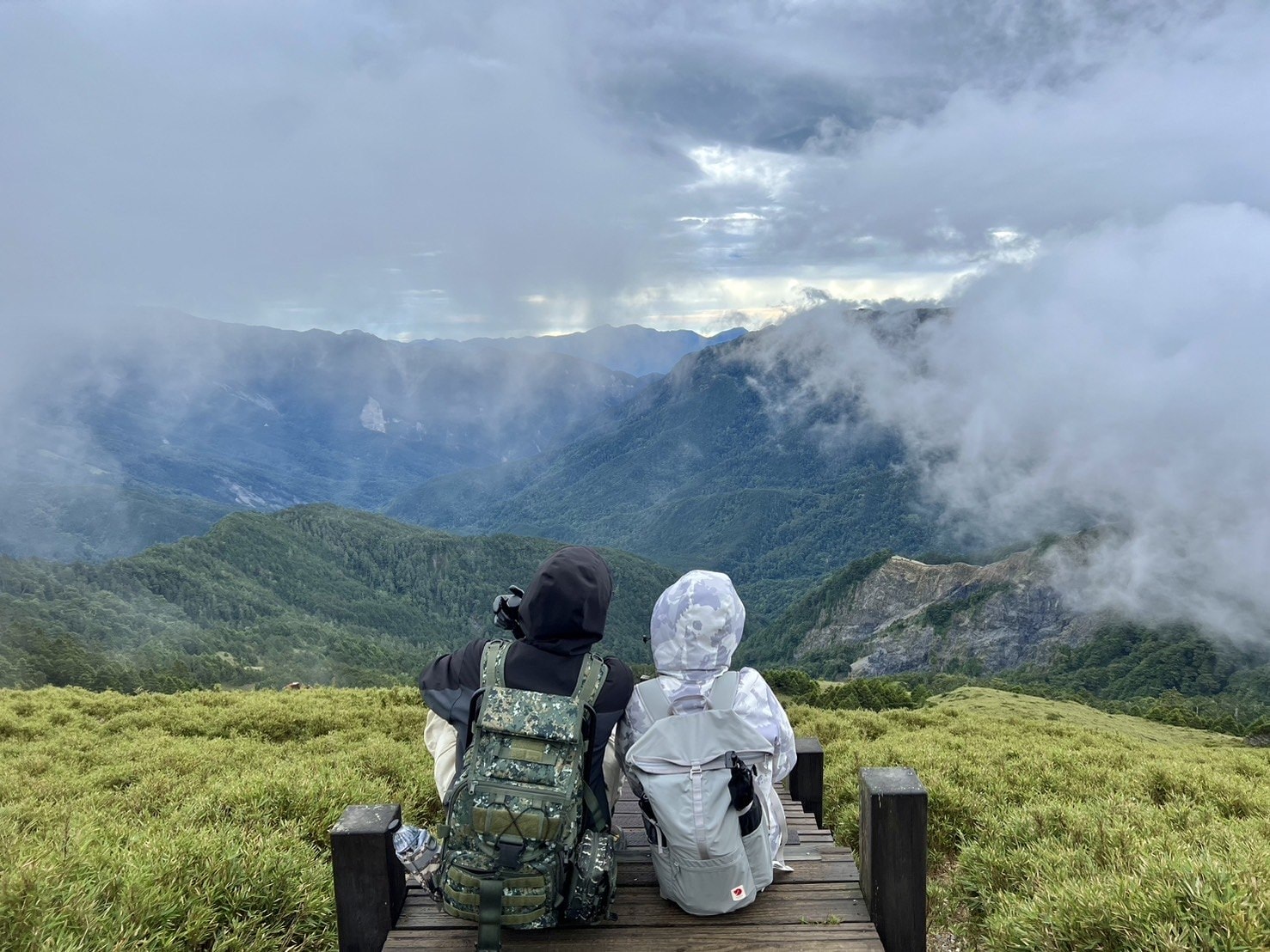 合歡東峰