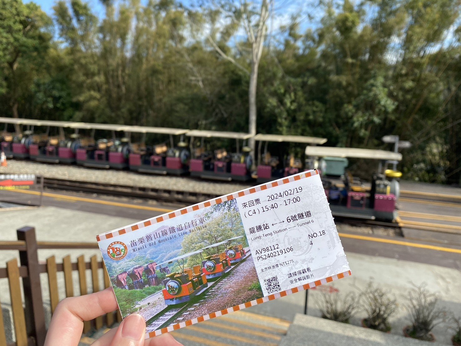 苗栗三義景點，舊山線鐵道自行車