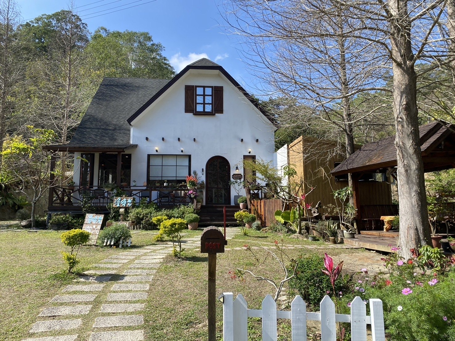 苗栗三義餐廳，漫時光咖啡