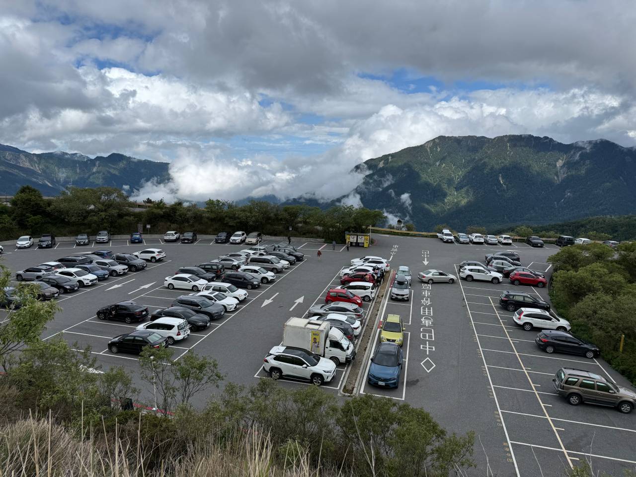 合歡山小風口停車場