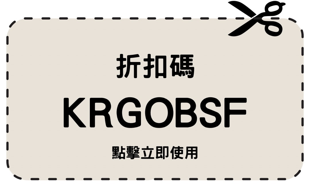 韓國|釜山最高峰-姑堂峰|交通方式與登山紀錄分享、順遊梵魚寺 - 第5張圖 韓國|釜山最高峰-姑堂峰|交通方式與登山紀錄分享、順遊梵魚寺