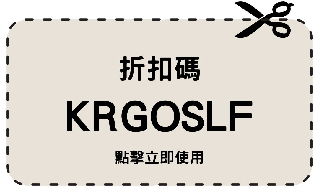 韓國|首爾機場巴士搭乘|仁川機場到弘大(6002)、仁川機場到明洞(6001、6015) - 第5張圖 韓國|首爾機場巴士搭乘|仁川機場到弘大(6002)、仁川機場到明洞(6001、6015)
