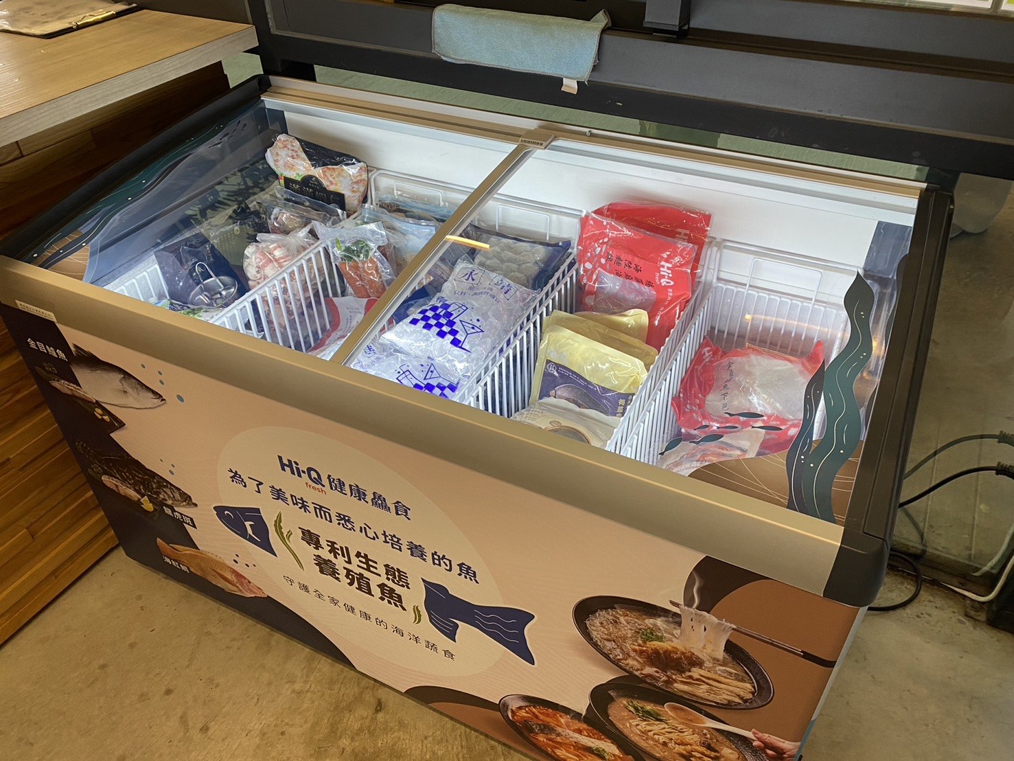 苗栗露營｜三義 斷橋部落・輕奢露營｜販賣部