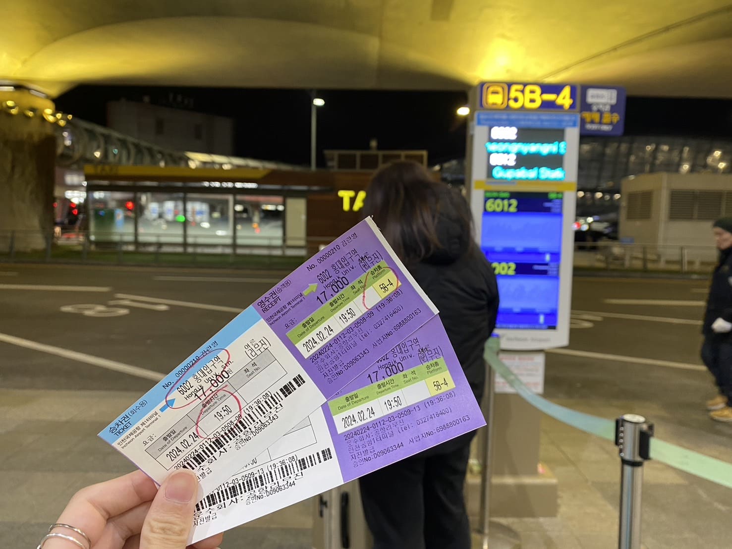 韓國|首爾機場巴士搭乘|仁川機場到弘大(6002)、仁川機場到明洞(6001、6015) - 第21張圖 首爾機場巴士,車票