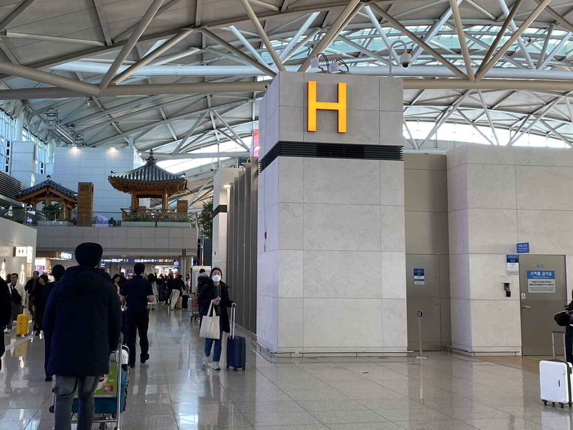 韓國｜首爾自由行攻略、行前準備｜機場大廳