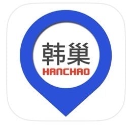 首爾自由行攻略｜韓國旅遊實用APP、韓國地圖、韓巢