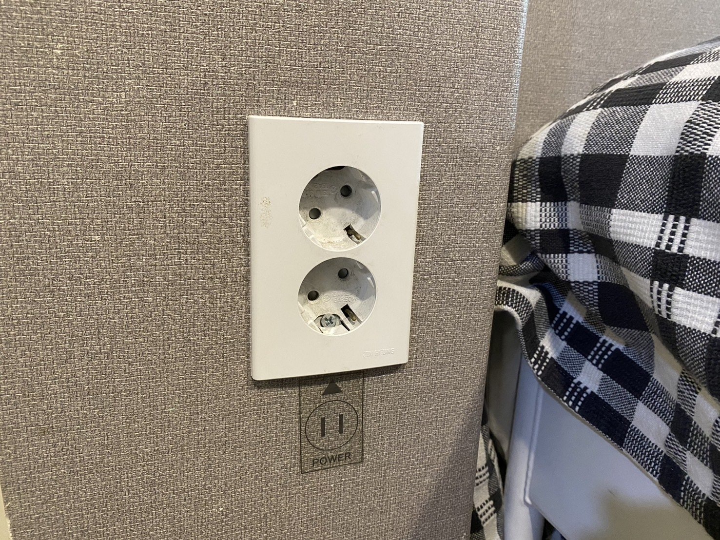 韓國｜首爾自由行攻略、行前準備｜韓國插座、轉接頭、萬用插頭