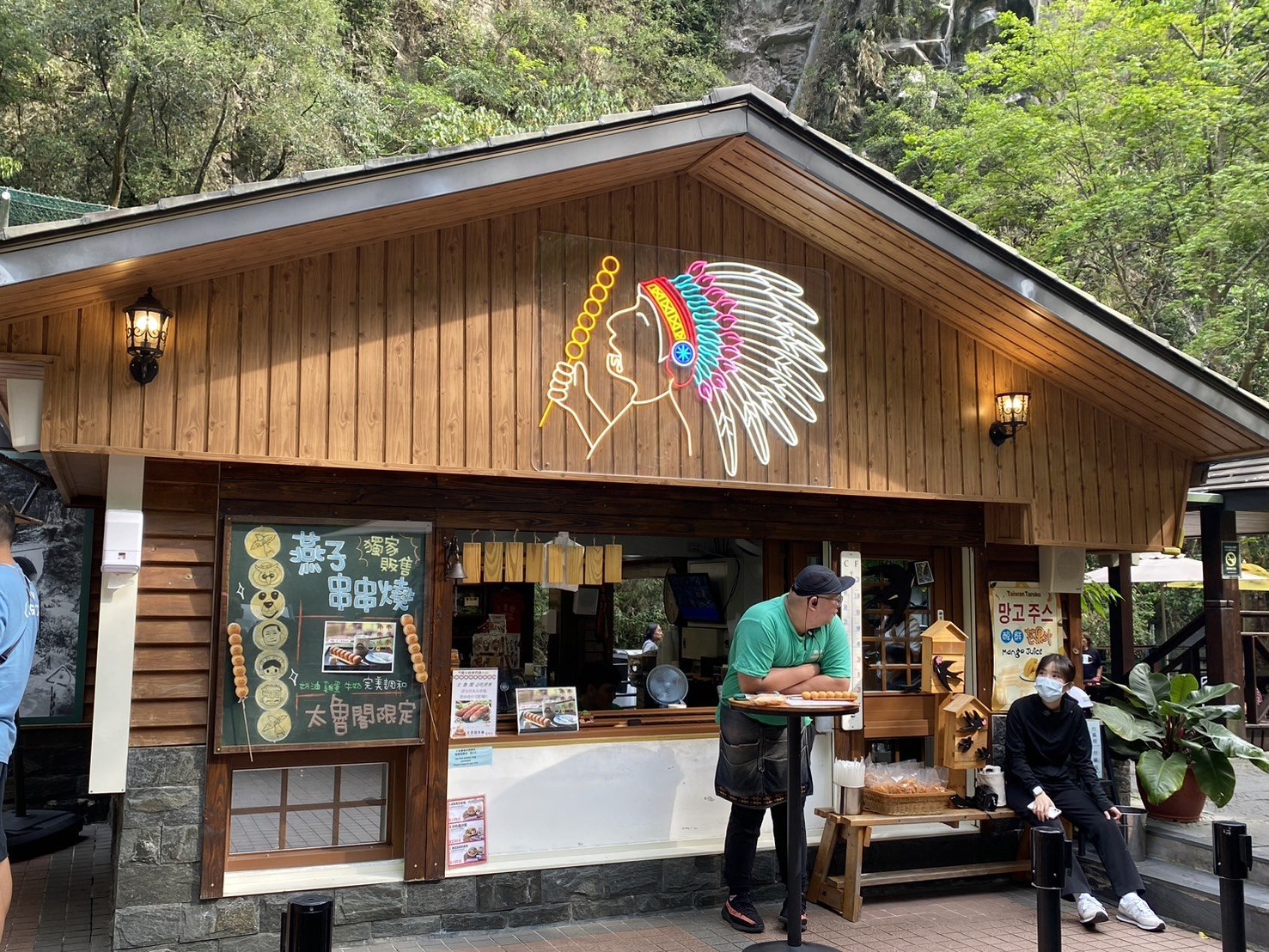 花蓮健行|錐麓古道健行路程紀錄|探索太魯閣的絕美風景-錐麓斷崖,0403大地震前最後的紀錄! - 第28張圖 靳珩橋、燕子串串燒