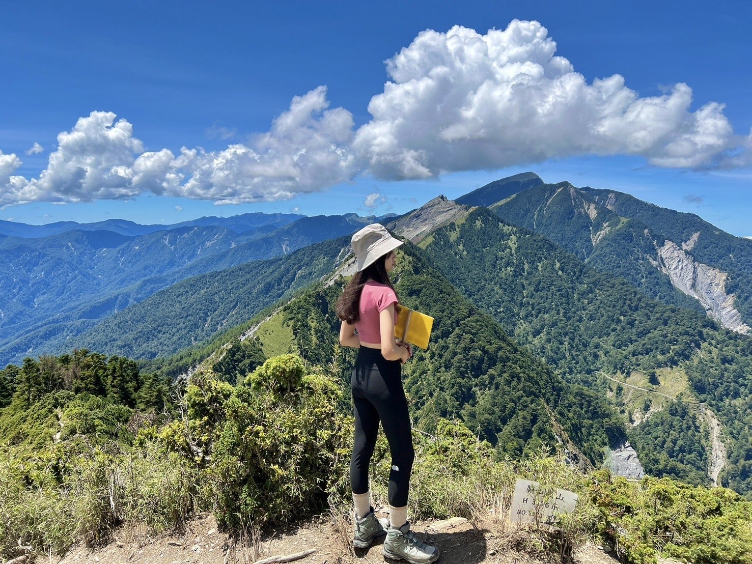 關山嶺山登山路程紀錄-關山嶺山三角點、展望極佳