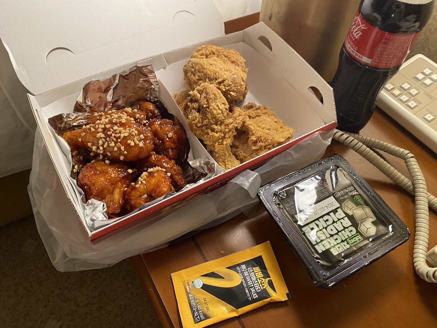韓式炸雞