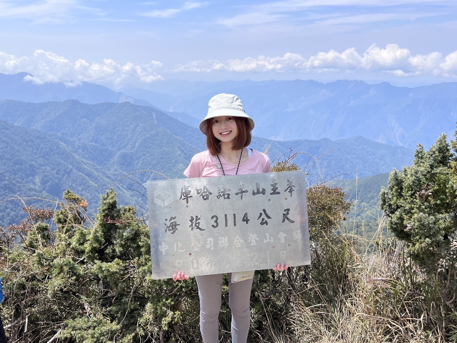 庫哈諾辛山登山路程紀錄-庫哈諾辛山三角點