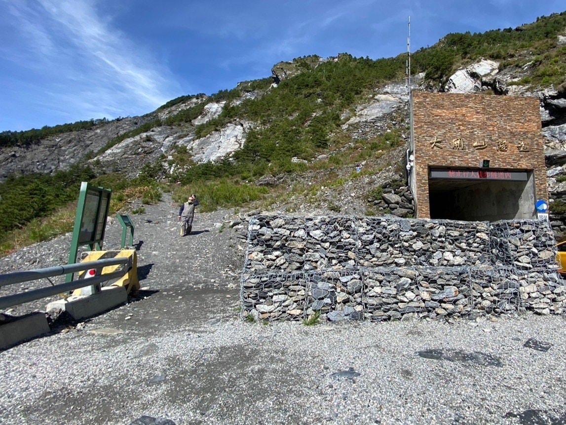 關山嶺山登山路程紀錄-大關山隧道登山口
