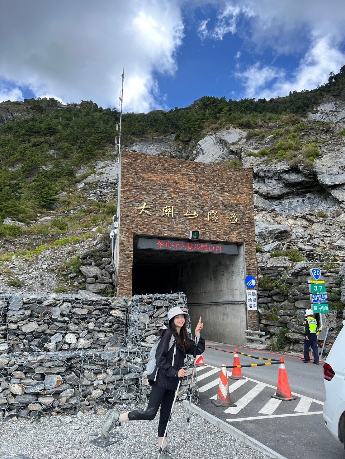 關山嶺山登山路程紀錄-大關山隧道