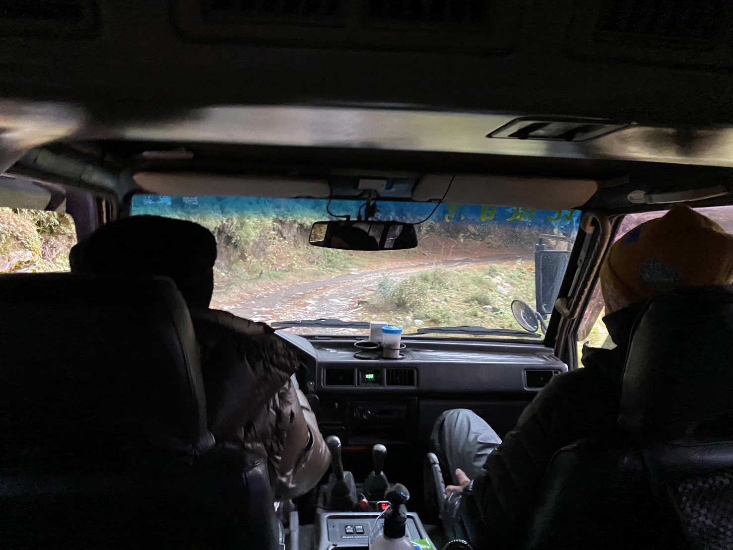 郡大山登山路程紀錄、包車接駁、郡大林道