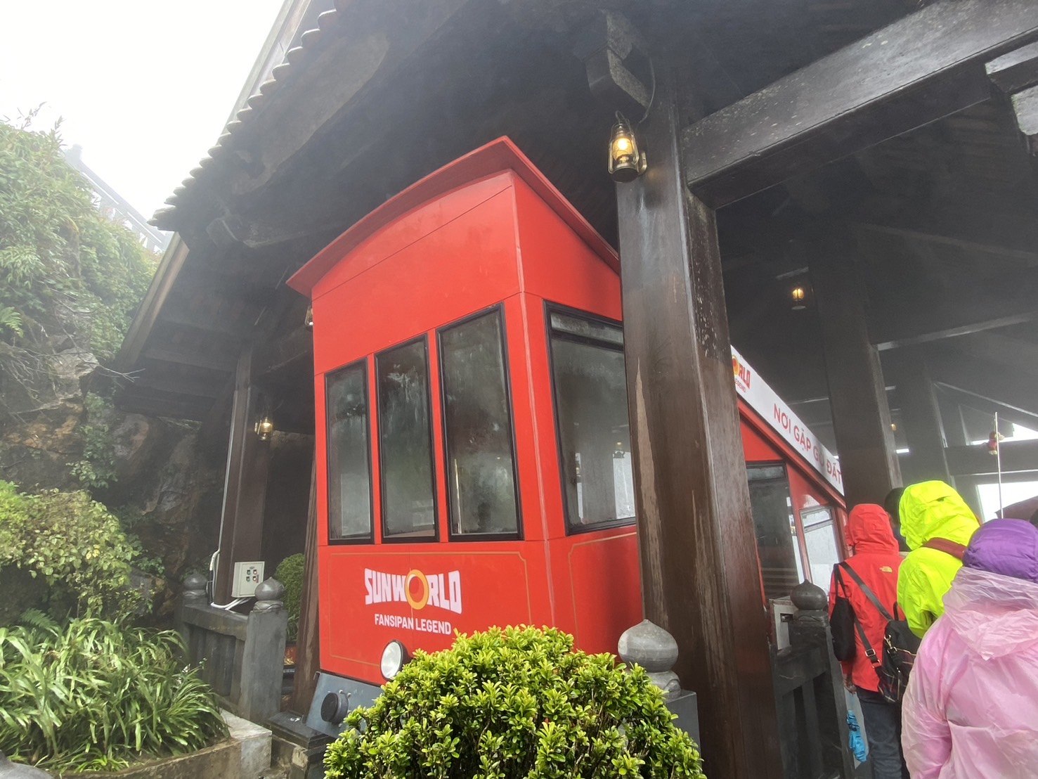 越南第一高峰-番西邦峰、登山小火車