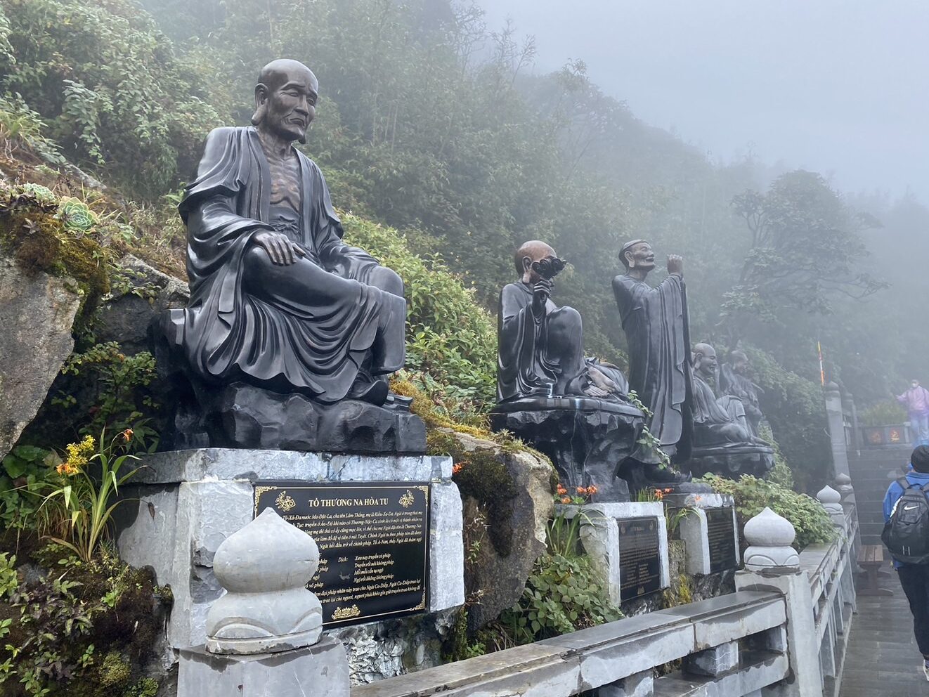 越南第一高峰-番西邦峰