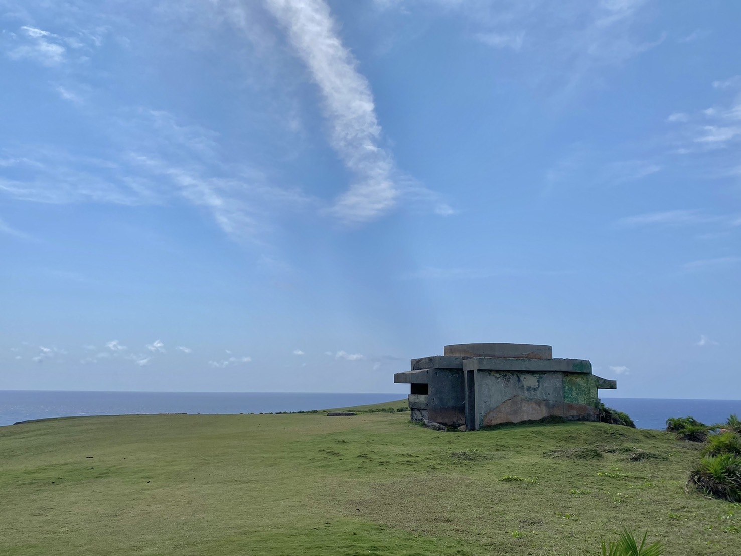 綠島景點：帆船鼻