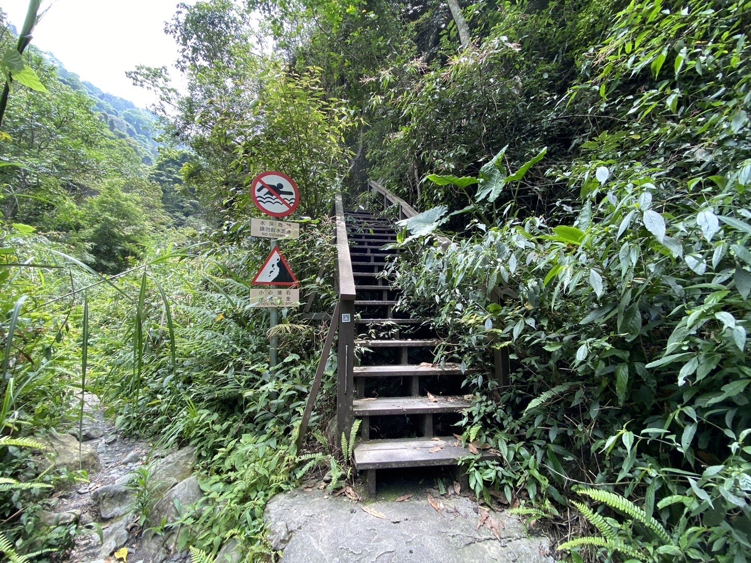 唐麻丹山登山路程紀錄、蝴蝶谷步道