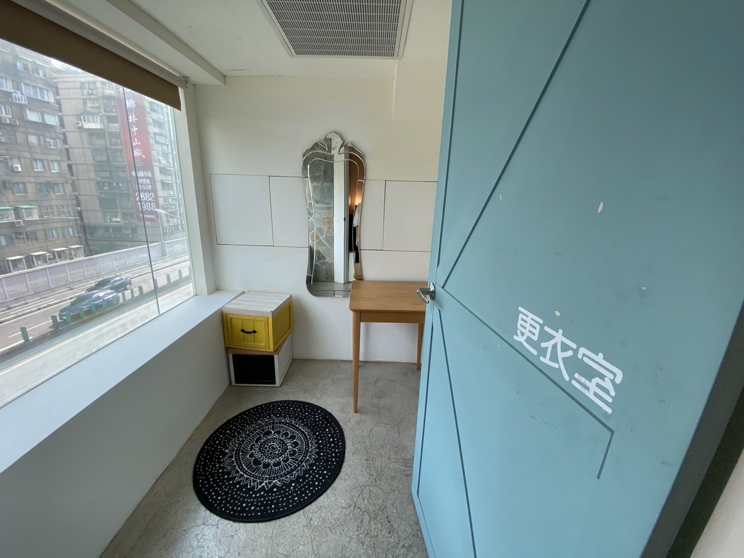 小公館人文旅舍更衣室
