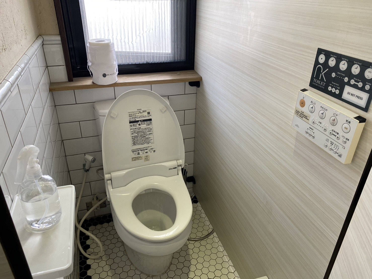 小公館人文旅舍免治馬桶