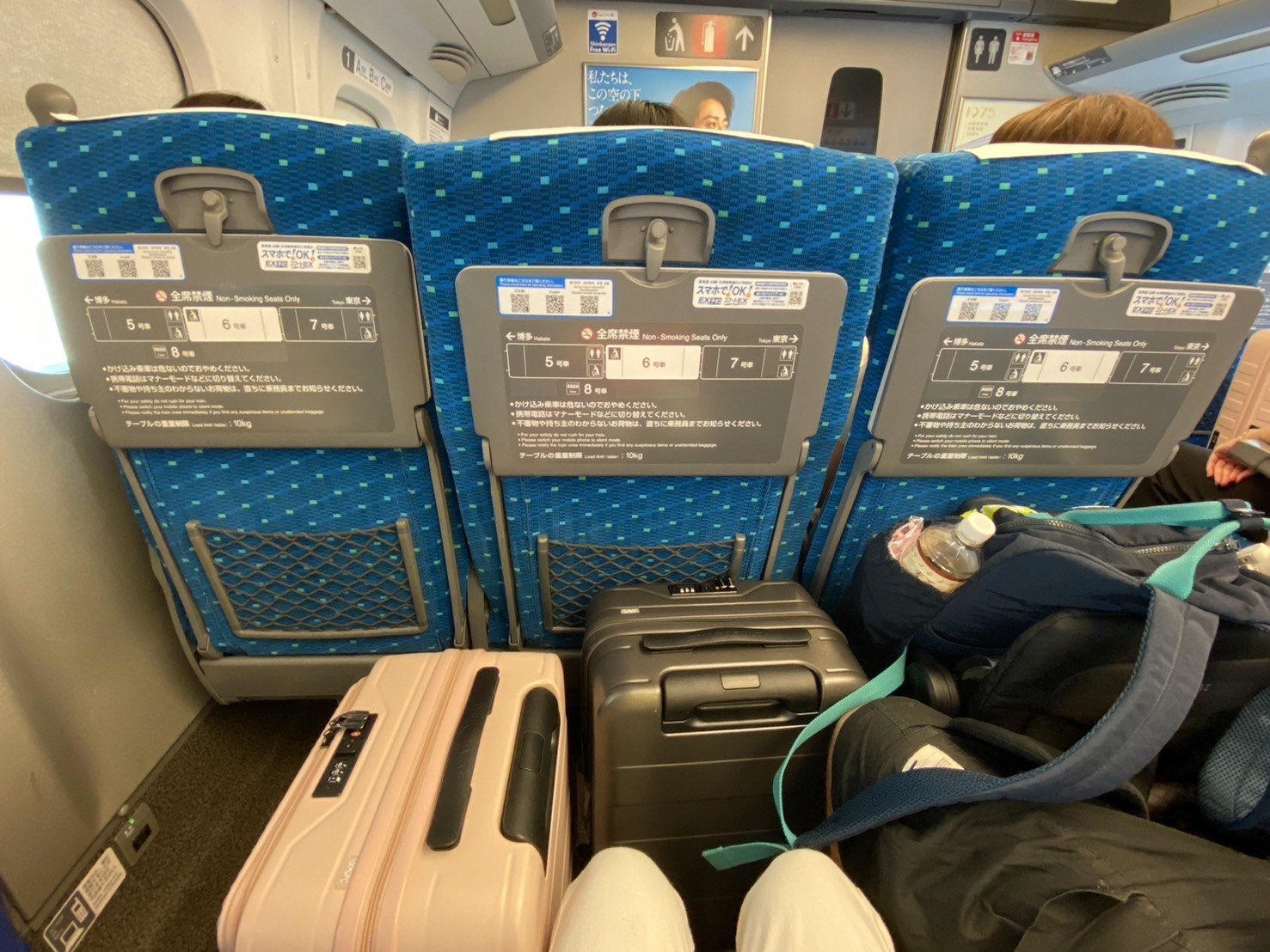 日本|名古屋到京都交通-新幹線|快速又舒適,但是… - 第18張圖 名古屋到京都交通-新幹線、新幹線車廂內空間