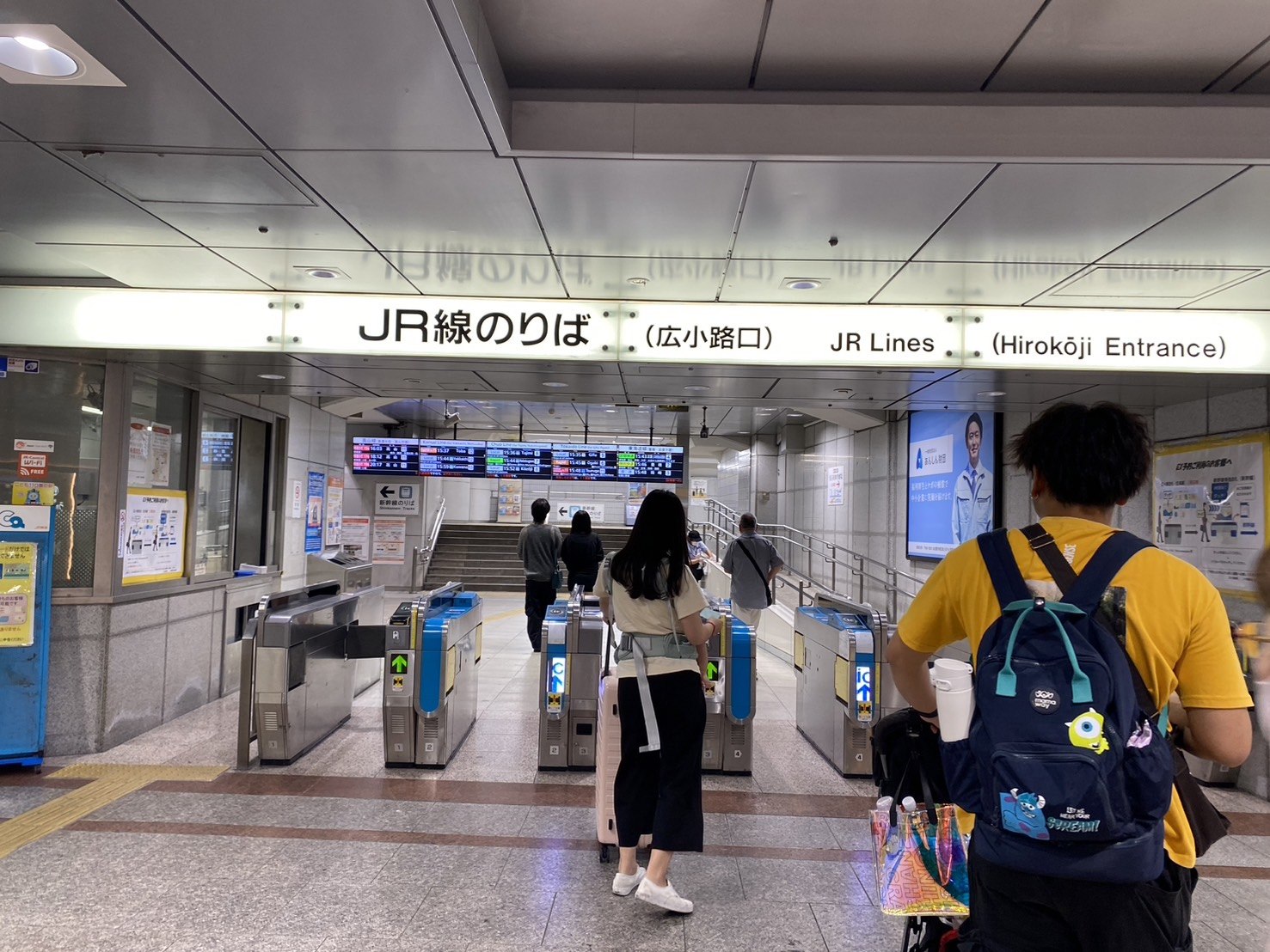 日本|名古屋到京都交通-新幹線|快速又舒適,但是… - 第9張圖 名古屋到京都交通-新幹線、名古屋車站、JR閘門