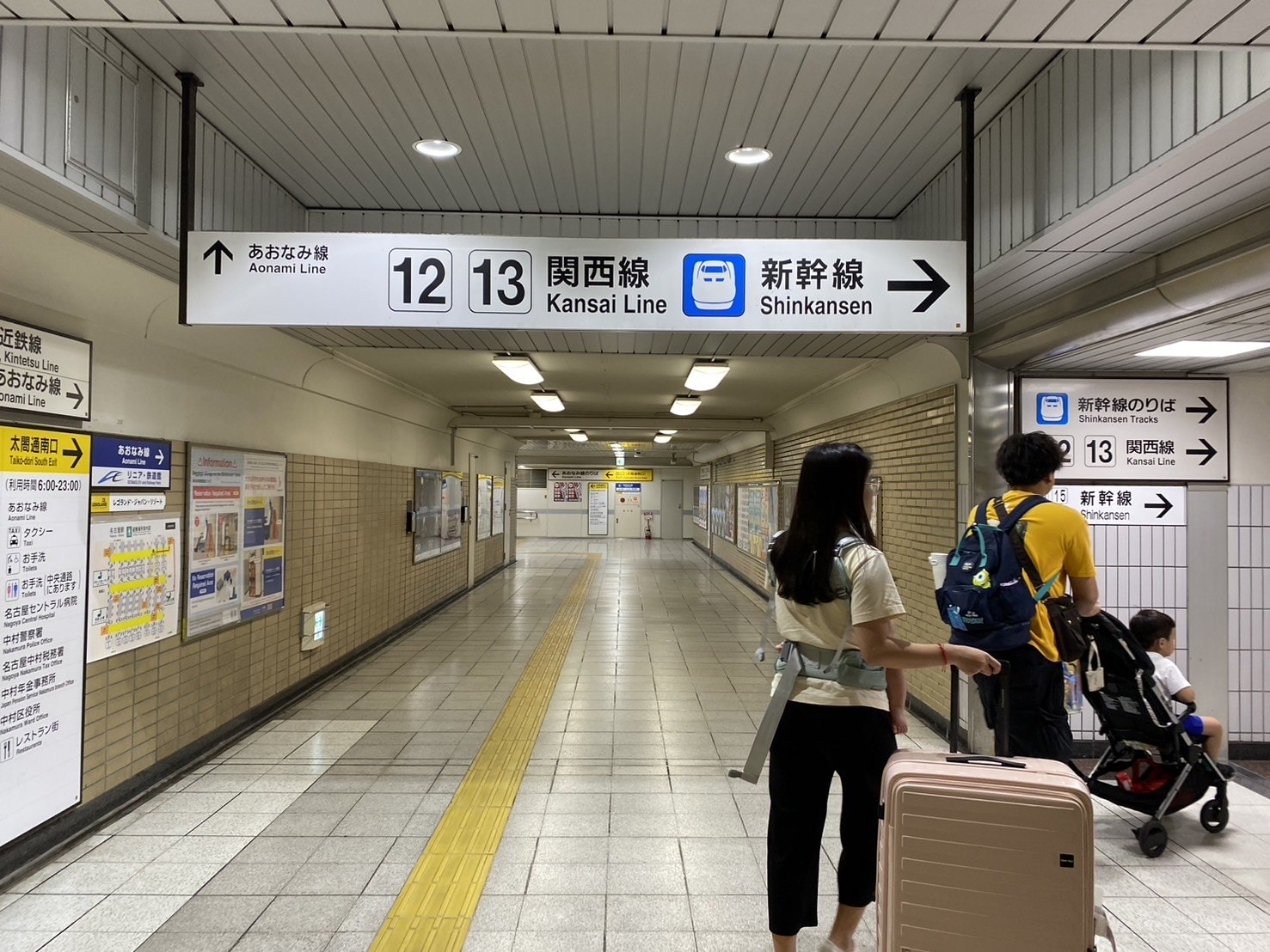 日本|名古屋到京都交通-新幹線|快速又舒適,但是… - 第10張圖 名古屋到京都交通-新幹線、名古屋車站