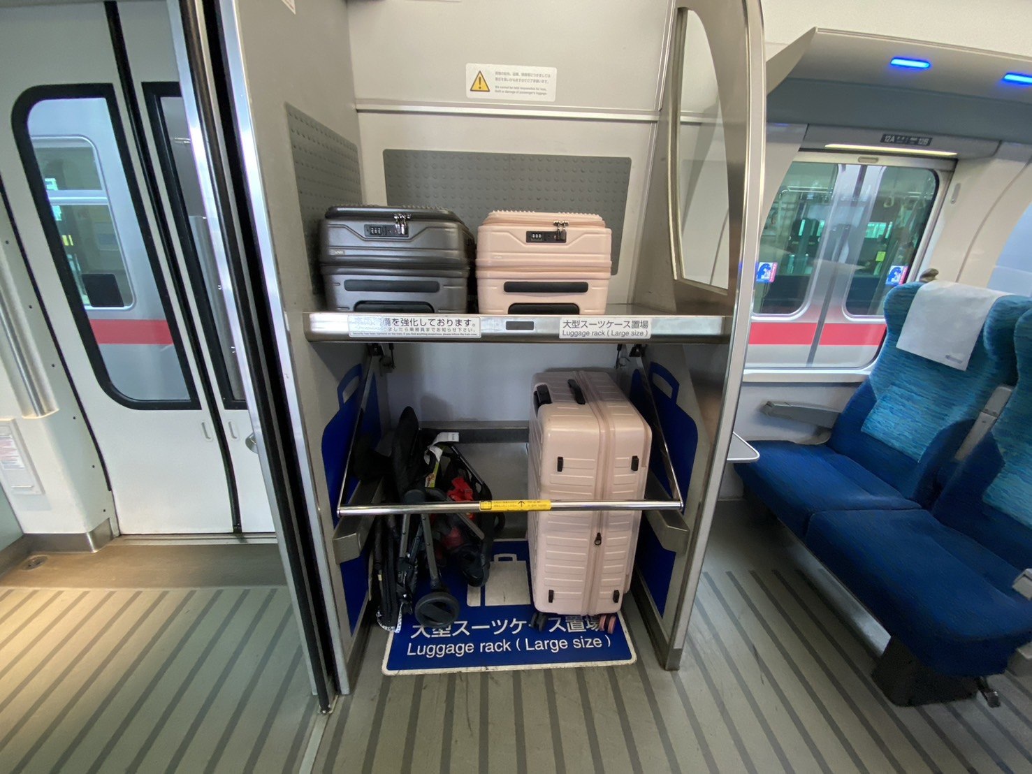名古屋機場到市區交通、特急列車行李架