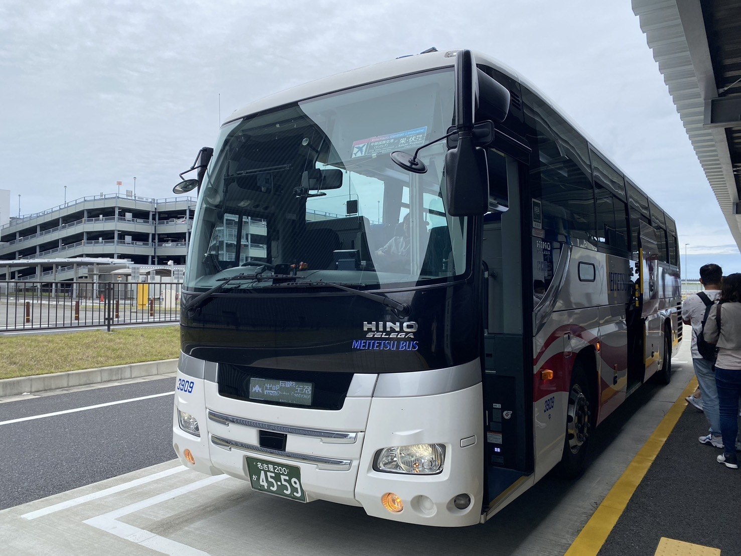 日本｜名古屋機場到市區交通-名鐵機場巴士｜