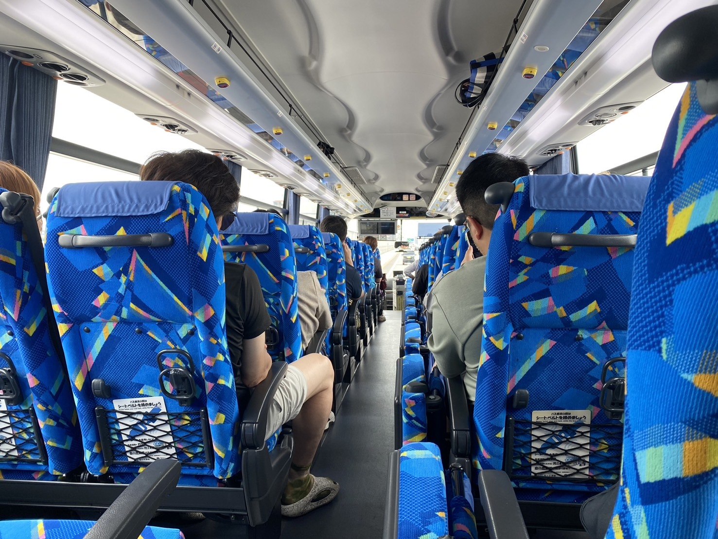 名古屋機場到市區交通-名鐵機場巴士