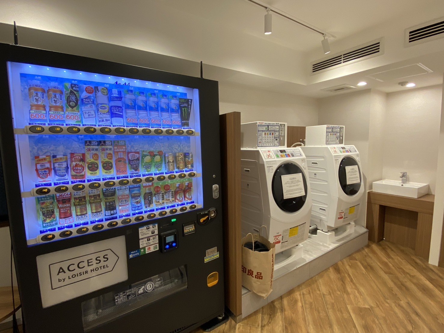 名古屋住宿-ACCESS by LOISIR HOTEL洗衣房