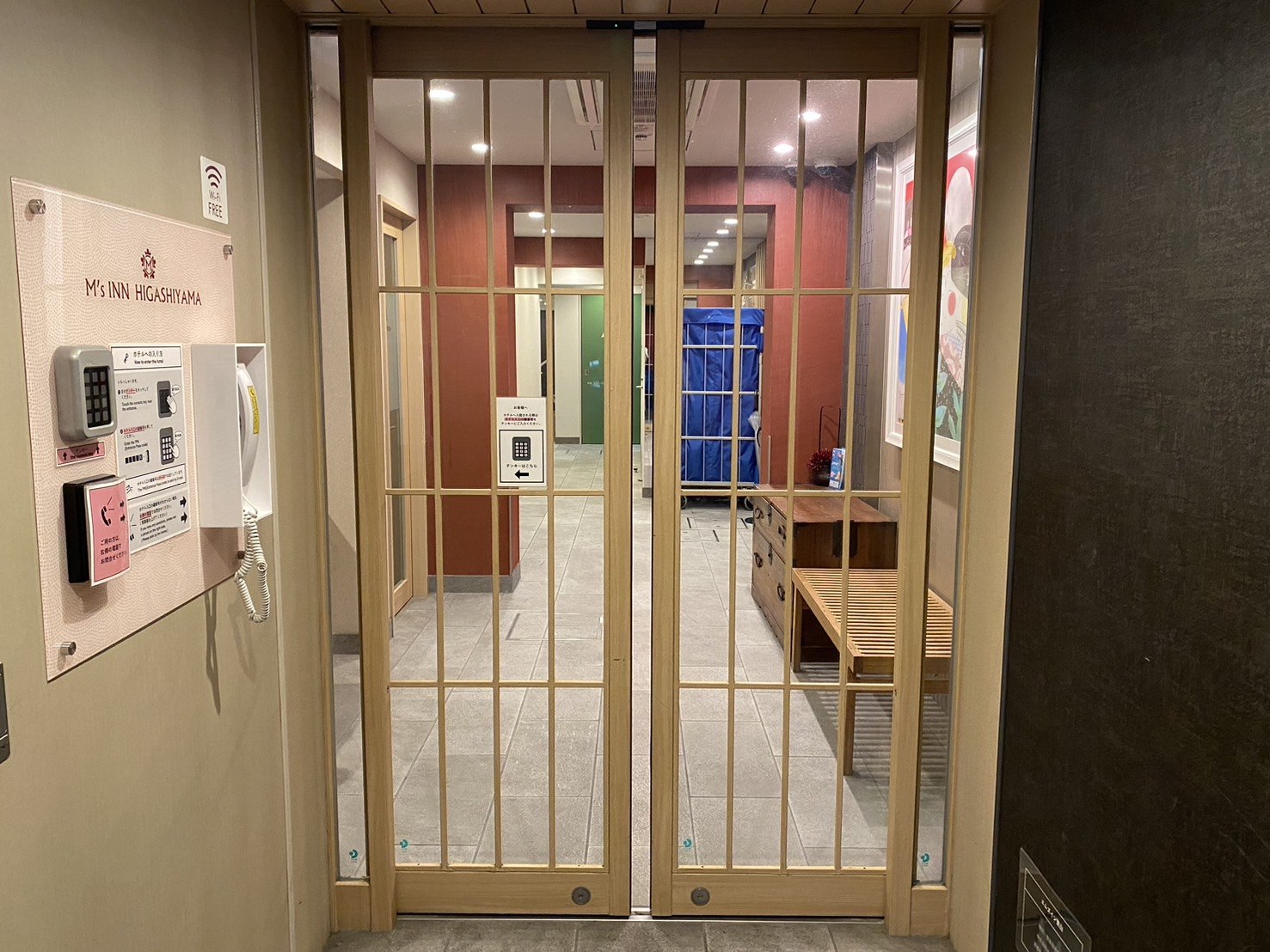 京都住宿-M's Inn 東山賓館大門