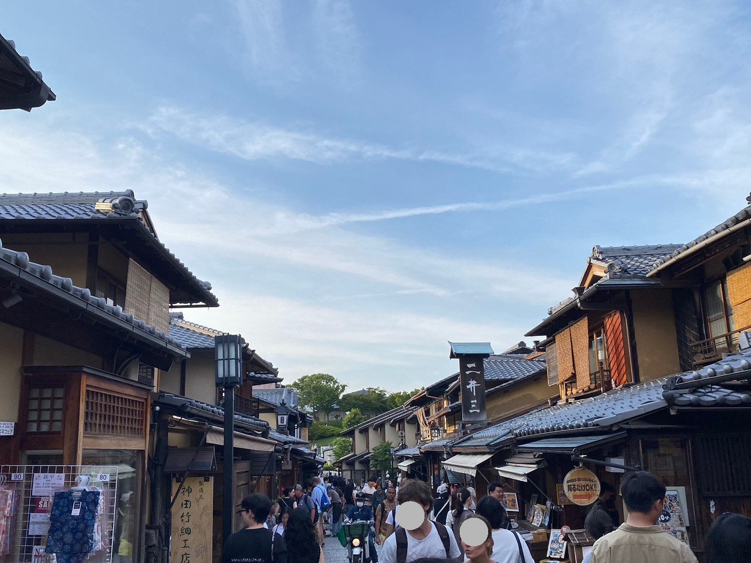 京都景點、二年坂、二寧版