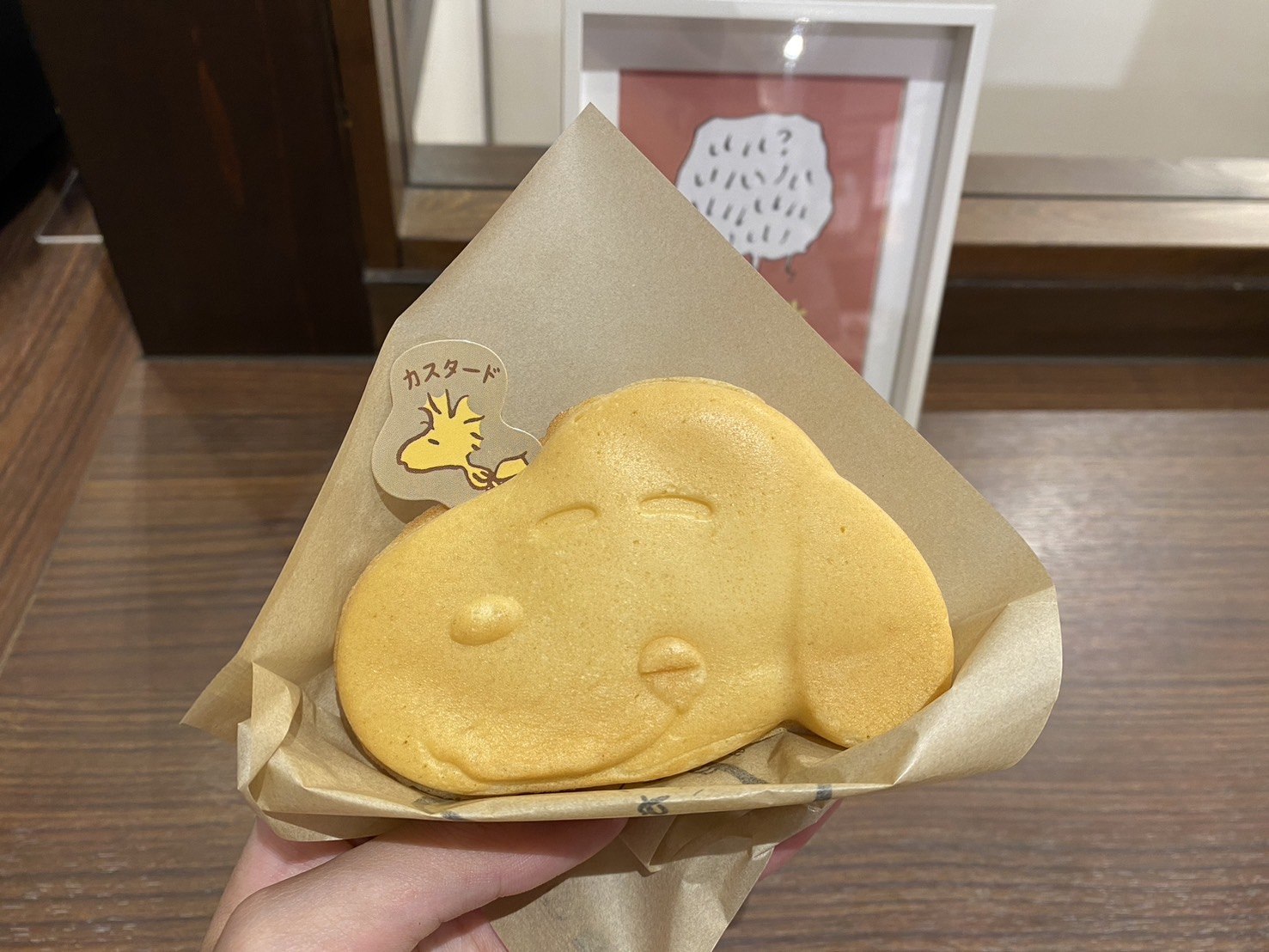 京都錦市場美食、史努比燒