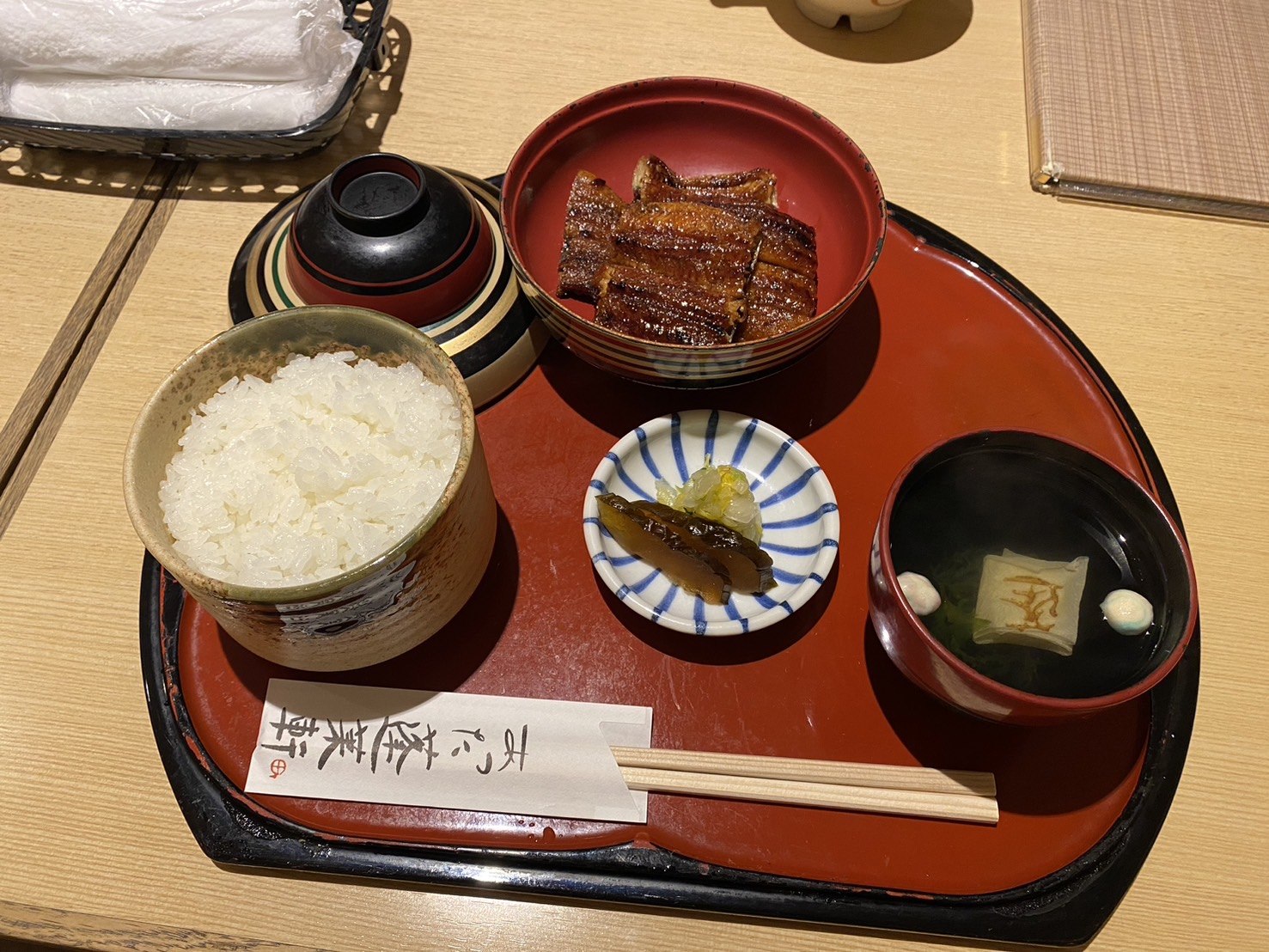 名古屋美食、蓬萊軒鰻魚飯