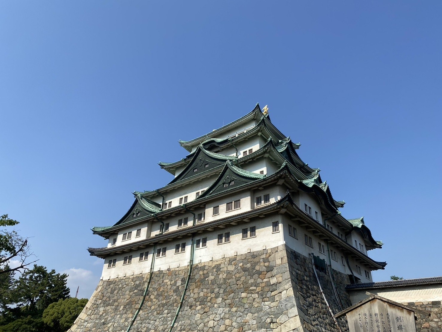 名古屋景點、名古屋城、天守閣