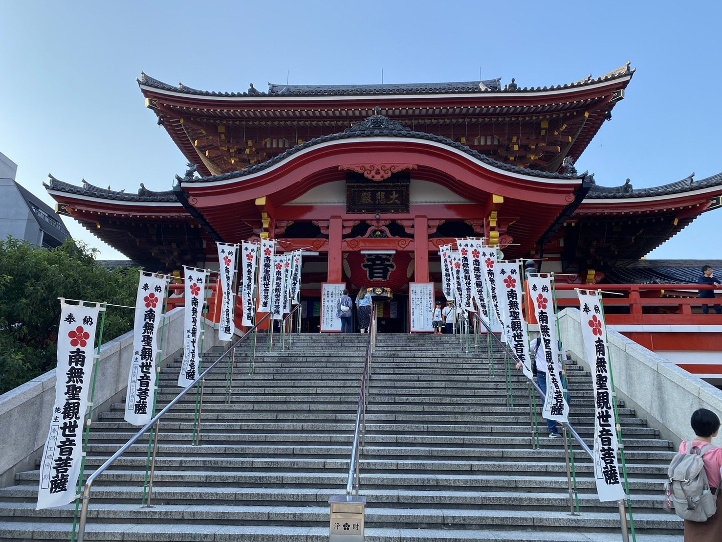 名古屋景點、大須觀音寺