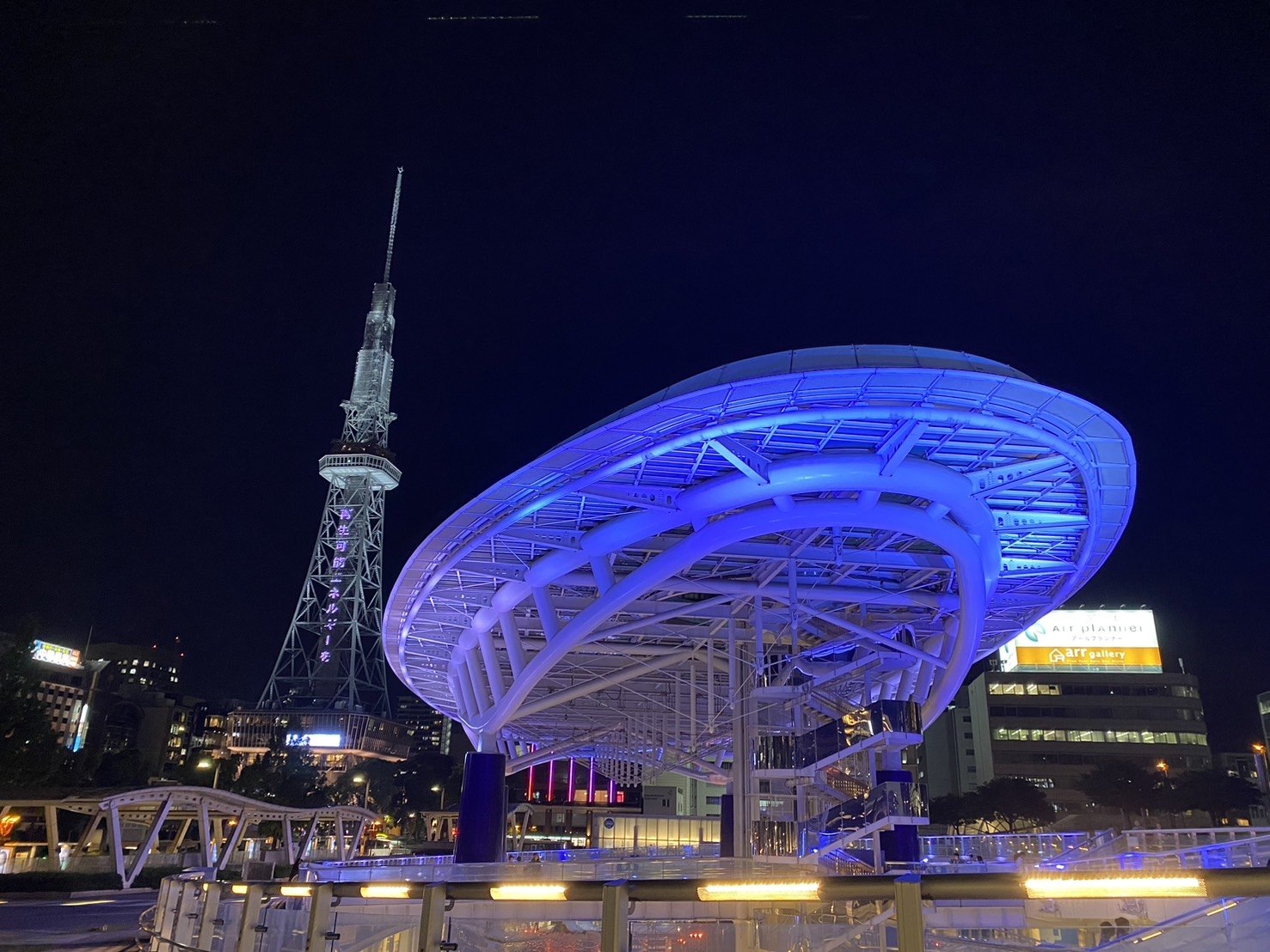 名古屋景點、綠洲21